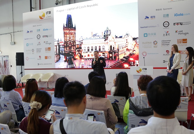 Become the Presentation Hub Sponsor of the ITB China 2018