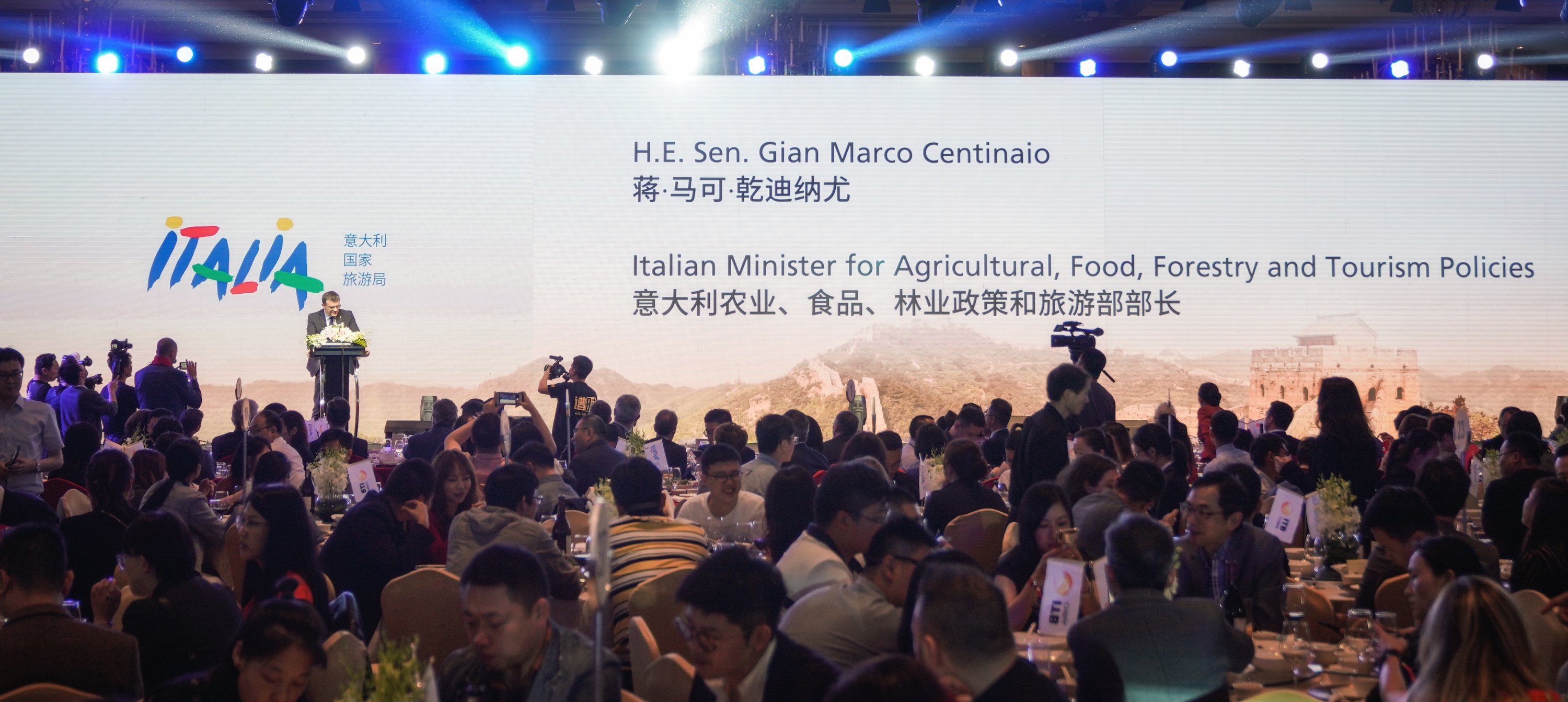 意大利农业、食品、林业政策和旅游部部长，蒋·马可·乾迪纳尤
